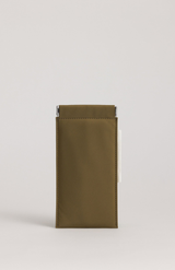 Yu Mei Fir Green Nylon Glasses Case